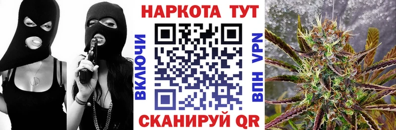 Купить наркотик Белёв Гашиш  A-PVP  АМФЕТАМИН  Меф мяу мяу  Марихуана  Галлюциногенные грибы  Кокаин 