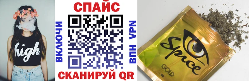 Бутират 99%  Белёв 