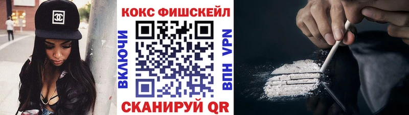 блэк спрут ссылки Белёв КОКАИН Боливия
