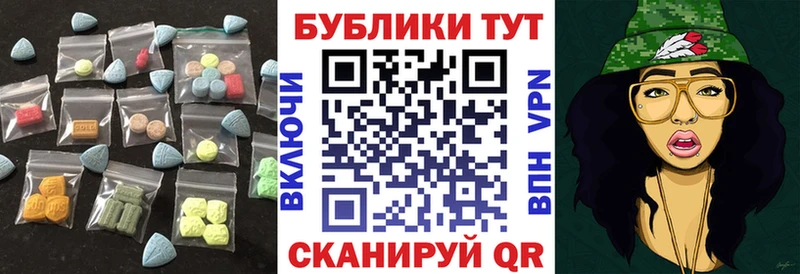 где продают наркотики  Белёв  MEGA зеркало  ЭКСТАЗИ Дубай 