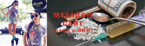 таблы Баксан