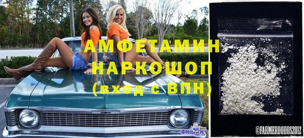таблы Баксан