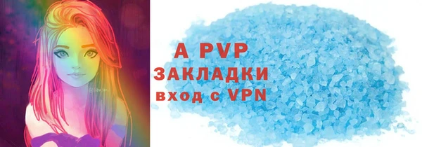 таблы Баксан