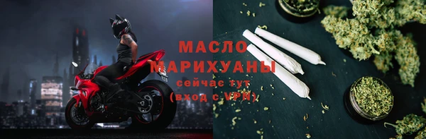 таблы Баксан