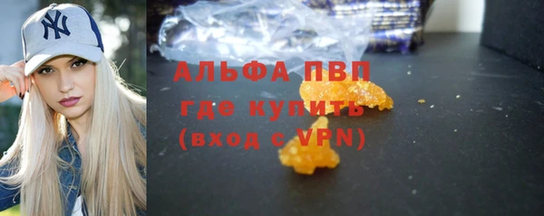 таблы Баксан