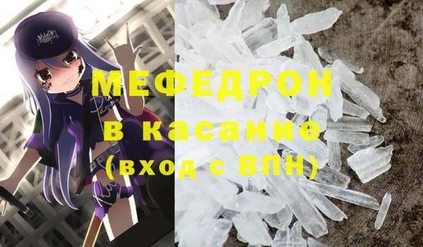 таблы Баксан