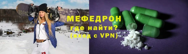 таблы Баксан