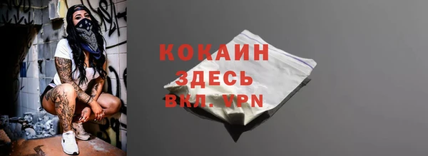 таблы Баксан