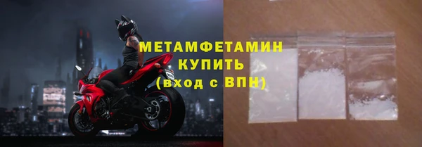 таблы Баксан