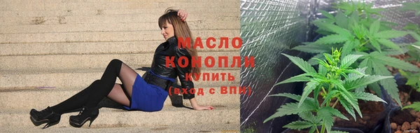 таблы Баксан