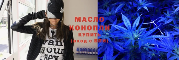 PSILOCYBIN Балахна