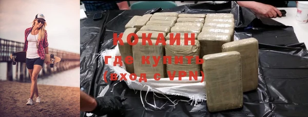 таблы Баксан